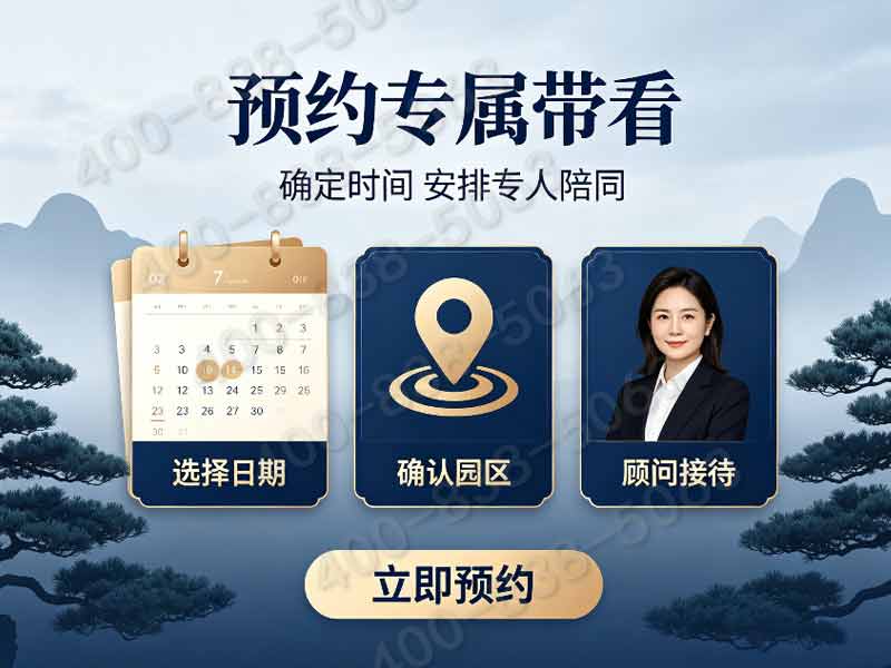 天慈墓园微型单人墓碑低价套餐 全包价无后期零星收费：正规专业，提供一站式殡葬服务，让您无忧托付