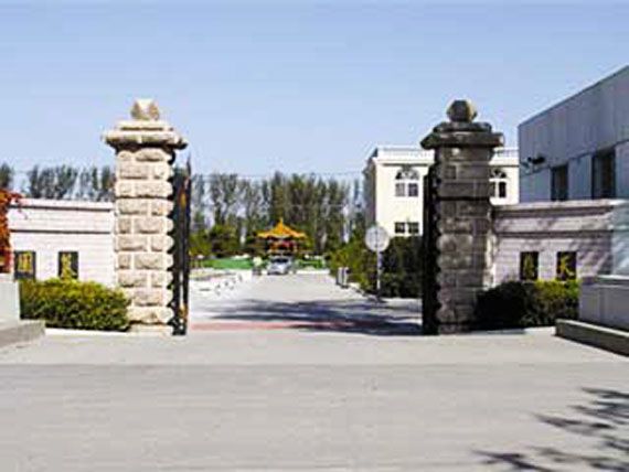 天慈墓园正门